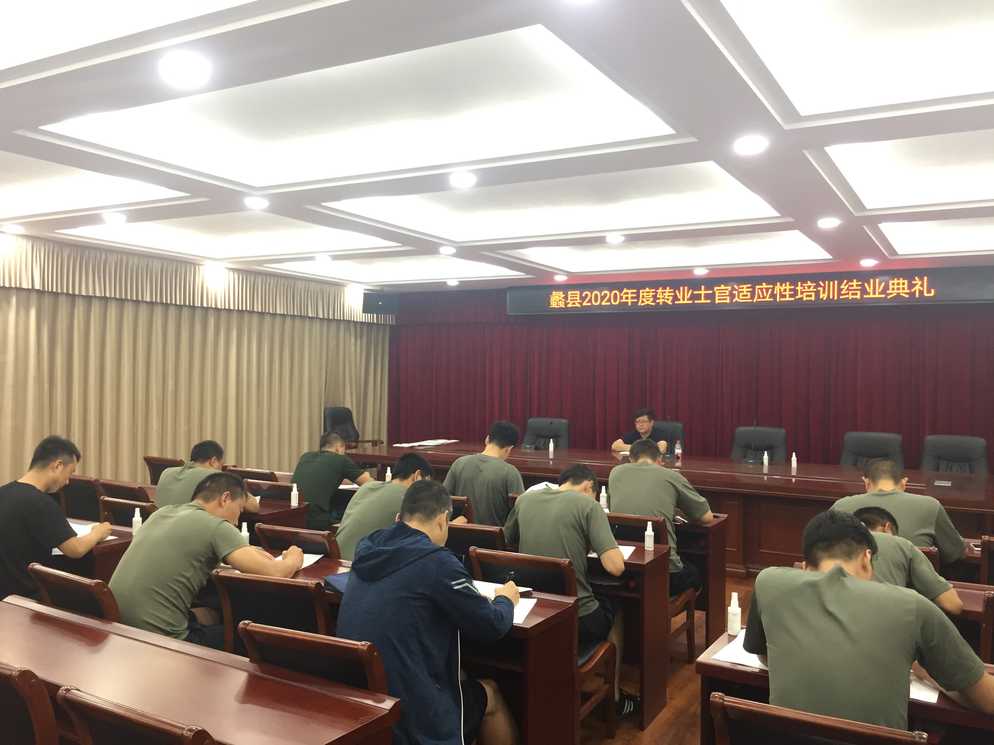 蠡縣.jpg