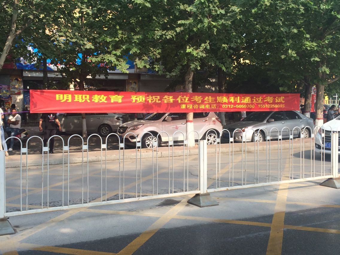QQ圖片20160604195832.jpg