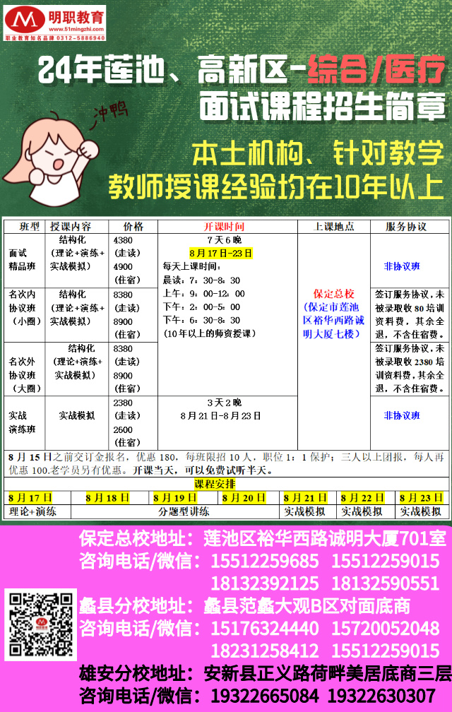 d04abdf03c745d827ca780c57354a94.jpg
